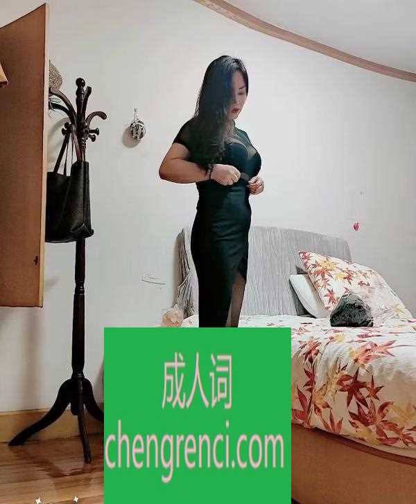西安-身材性感少妇- 附近嫩妹兼职上门服务