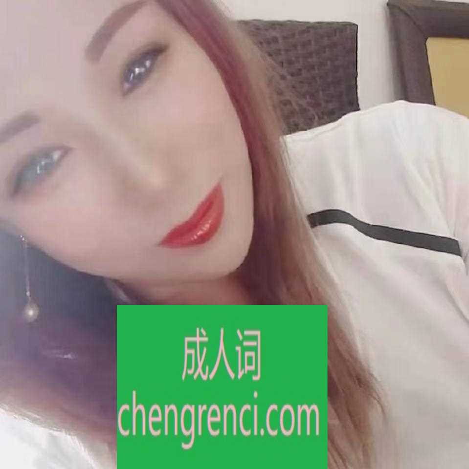 南开-南开区熟女- 附近嫩妹兼职上门服务