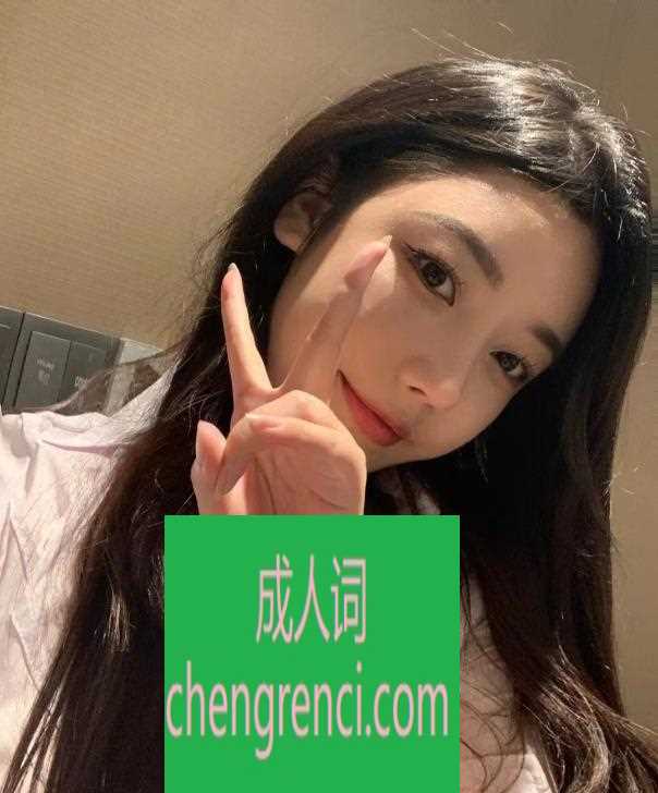 佛山-广东小菲菲- 附近嫩妹兼职上门服务