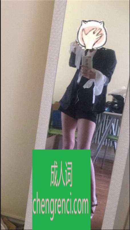 大连 服务项目： 口大漫游 真实本人照片 - 成人词资源网