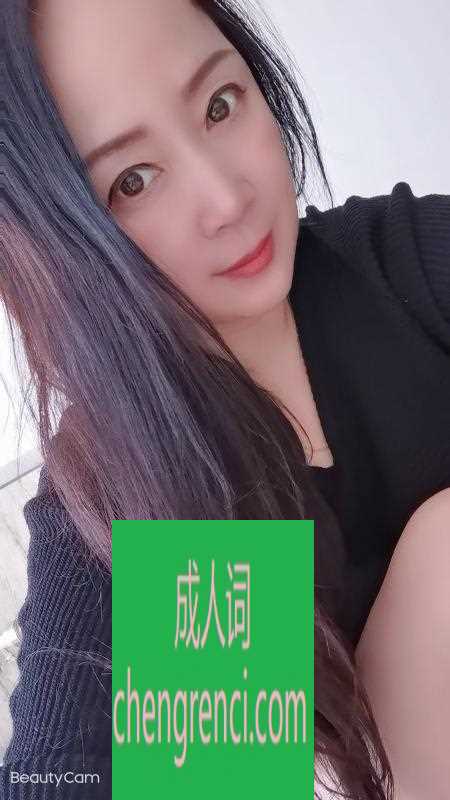 哈尔滨-哈尔滨熟女- 附近嫩妹兼职上门服务