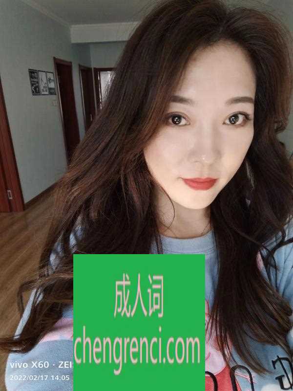 哈尔滨-南岗区少妇- 附近嫩妹兼职上门服务