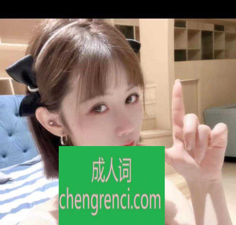 全国免费楼凤资源