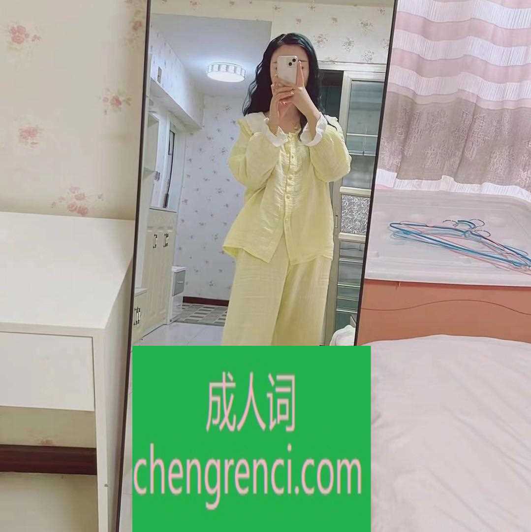 西安-高新朵朵- 附近嫩妹兼职上门服务