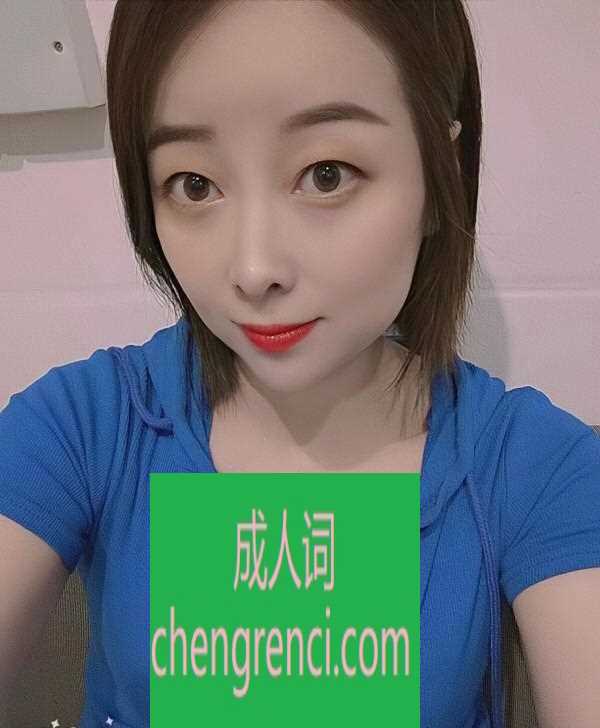 全国免费楼凤资源