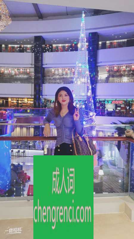 佛山 服务项目： 该有都有 真实本人照片 - 成人词资源网