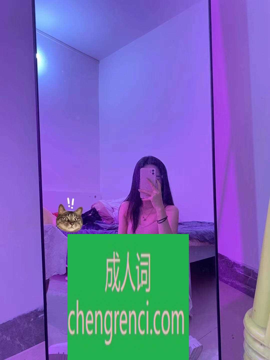 青岛 服务项目： 鸳鸯浴，漫游，胸推，69式，冰火，口活，爱爱、SM 真实本人照片 - 成人词资源网