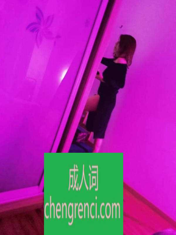 江北-江北少妇- 附近嫩妹兼职上门服务