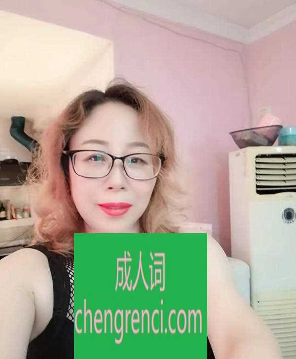 江北-江北熟女- 附近嫩妹兼职上门服务