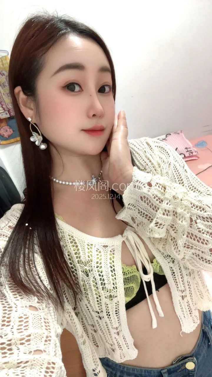 全国免费楼凤资源