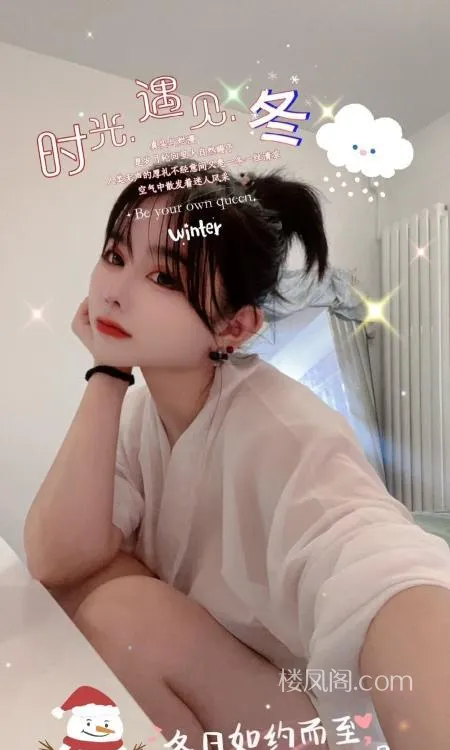 全国免费楼凤资源