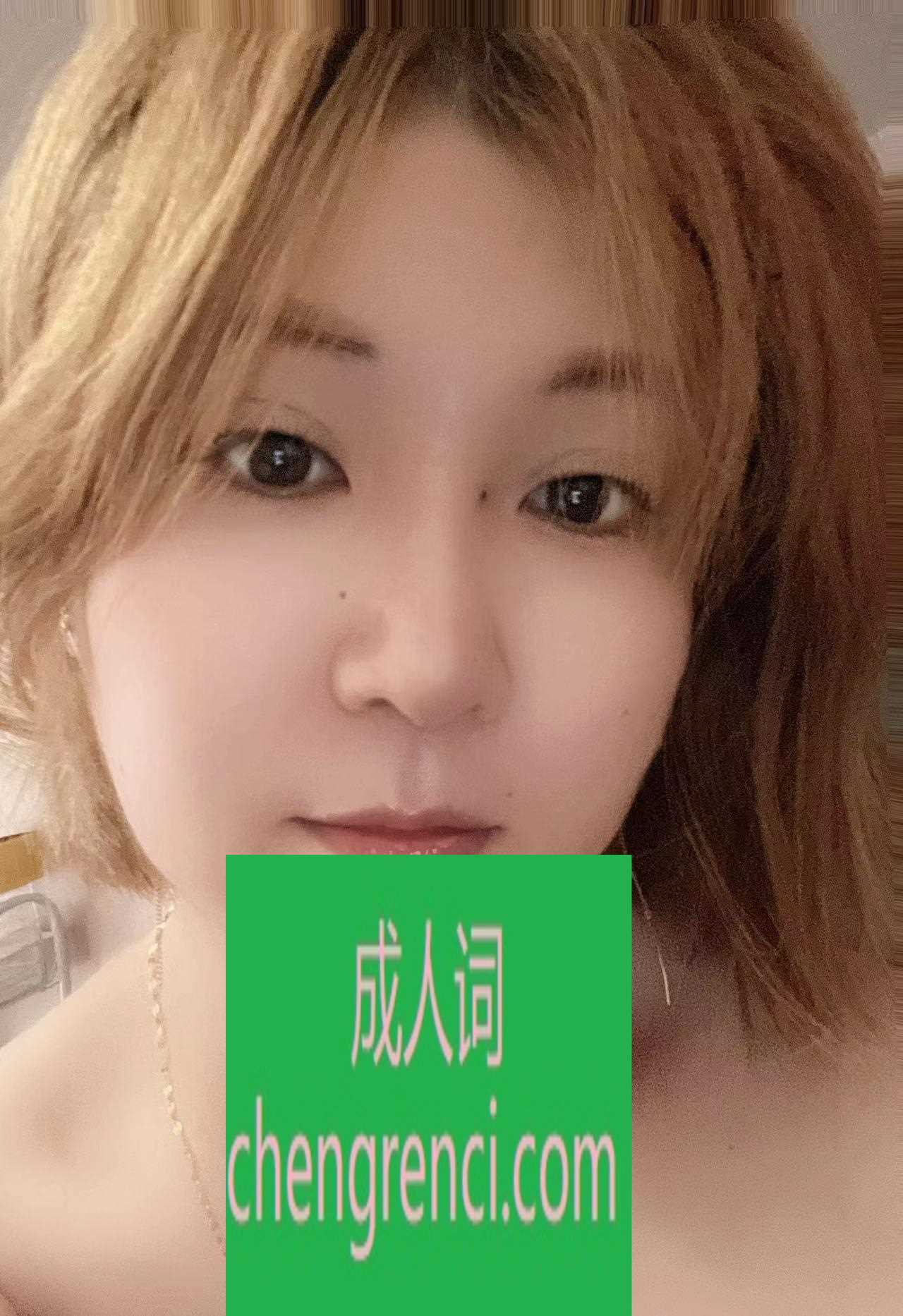 青岛-黄岛可爱少妇- 附近嫩妹兼职上门服务