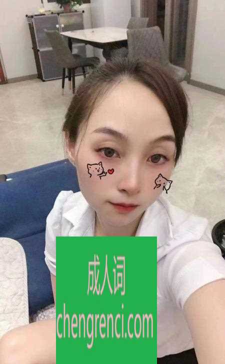 全国免费楼凤资源