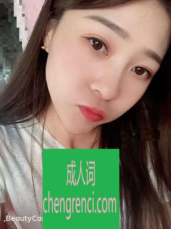 常州-风楼里面认识妹子- 附近嫩妹兼职上门服务