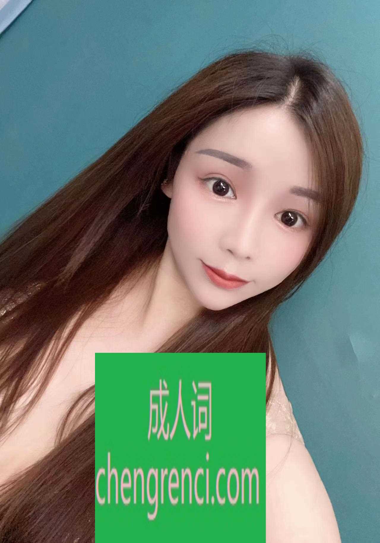 南开-南开妹妹胸很大- 附近嫩妹兼职上门服务