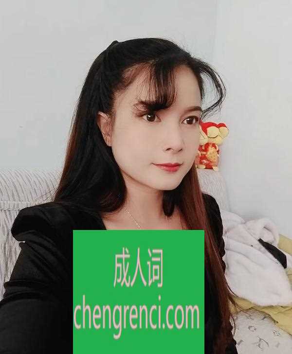 青岛-市北少妇小静- 附近嫩妹兼职上门服务