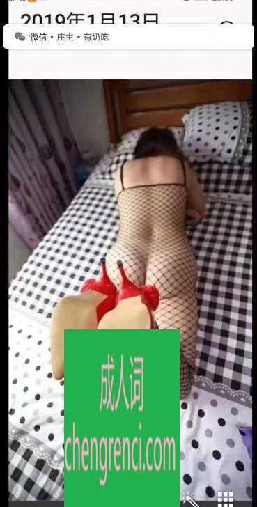 江北 服务项目： 鸳鸯浴，吹箫，口爆，毒龙，波推 真实本人照片 - 成人词资源网