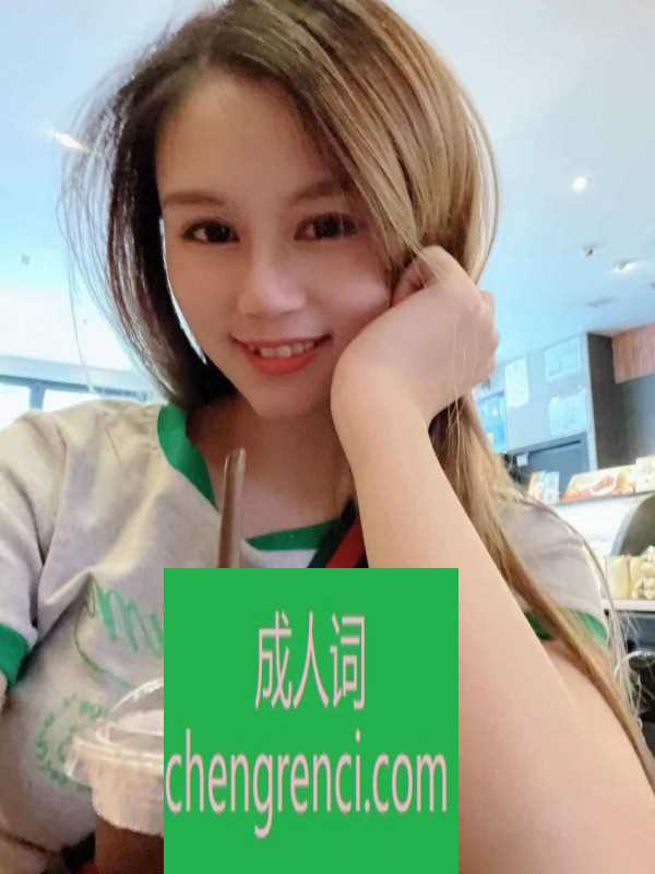 全国免费楼凤资源