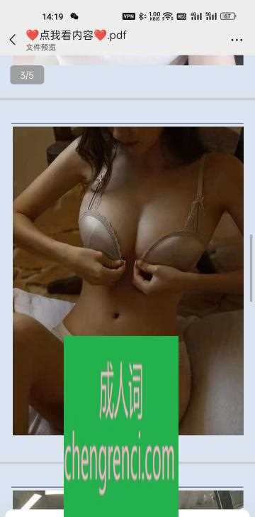 南开 服务项目： 半套口出 真实本人照片 - 成人词资源网