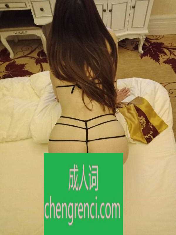 南开-第一次三通- 附近嫩妹兼职上门服务