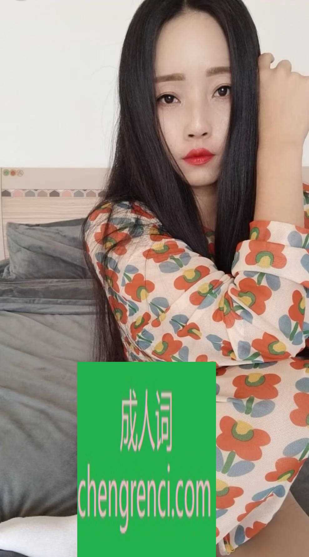 佛山 服务项目： 洗澡，按摩，吹，口活，69，爱爱 真实本人照片 - 成人词资源网