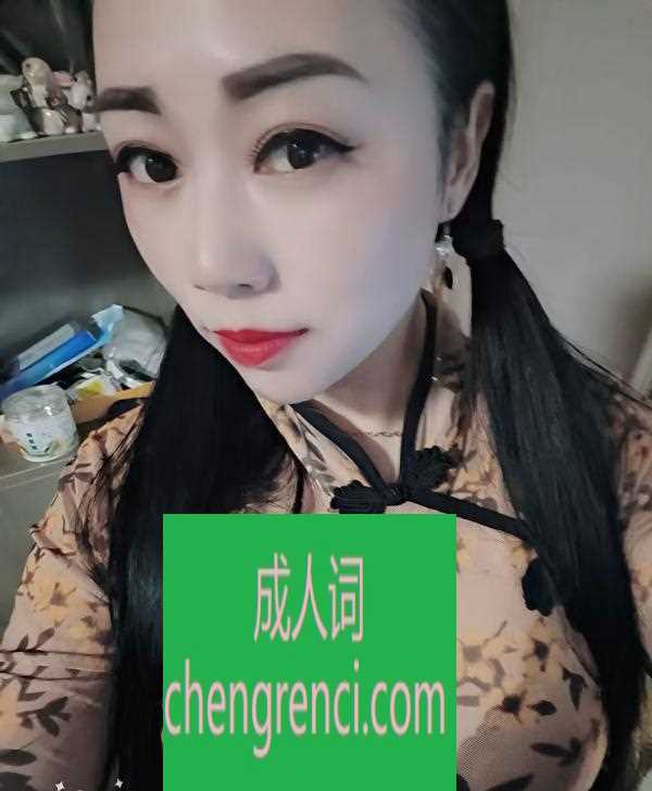 江北 服务项目： 鸳鸯浴，回马枪，波推，阴推，ab面，69，毒龙，舌吻，乳交 真实本人照片 - 成人词资源网