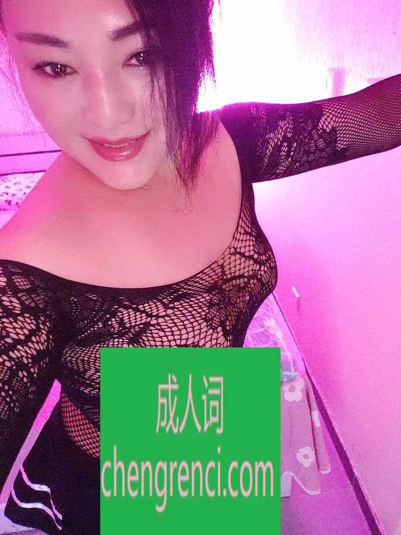 西安-玉祥门熟女…可三通 口活儿一绝- 附近嫩妹兼职上门服务