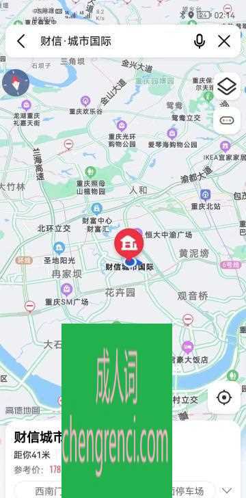 渝北 服务项目： 做爱，69，制服，口，毒龙什么的该有的都有 真实本人照片 - 成人词资源网