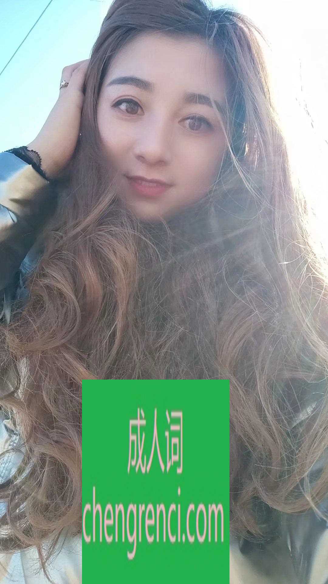 南开 服务项目： 按摩 spa 大 真实本人照片 - 成人词资源网