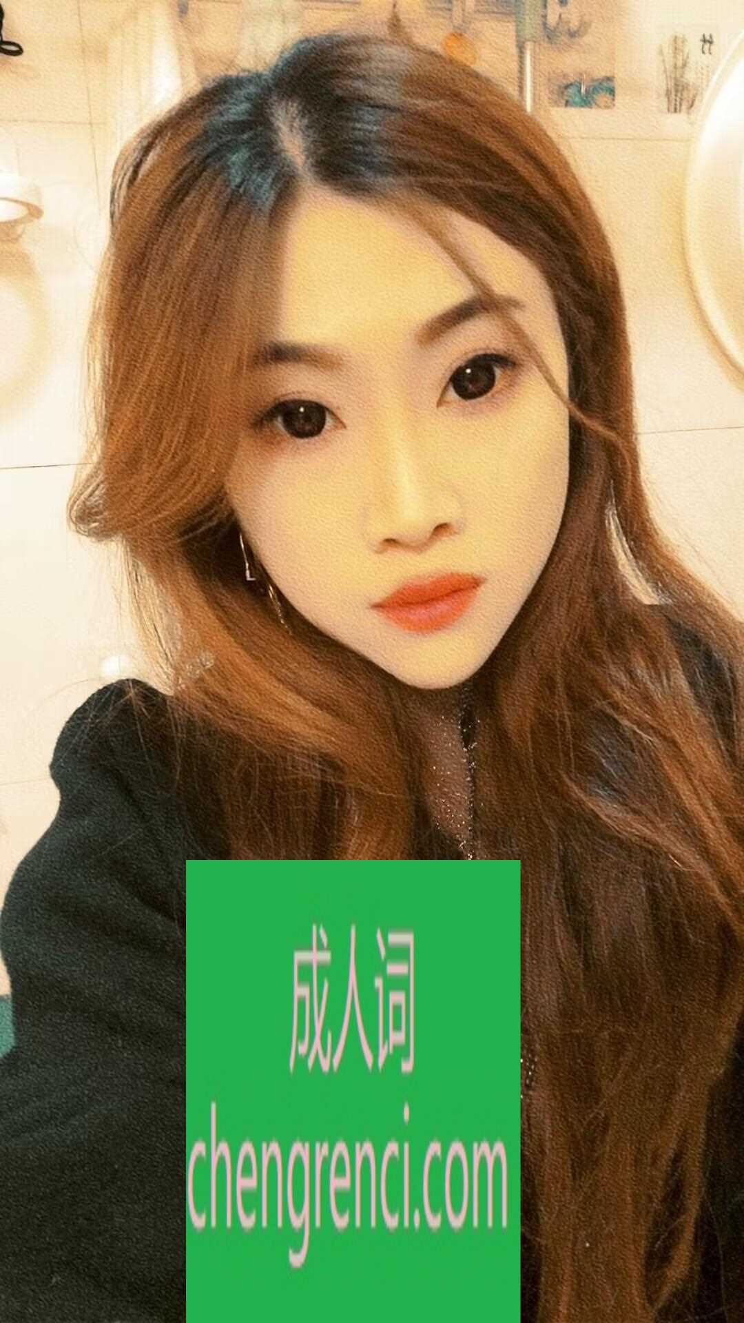 青岛-青岛老凤猫咪复出- 附近嫩妹兼职上门服务