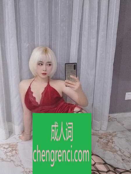 全国免费楼凤资源