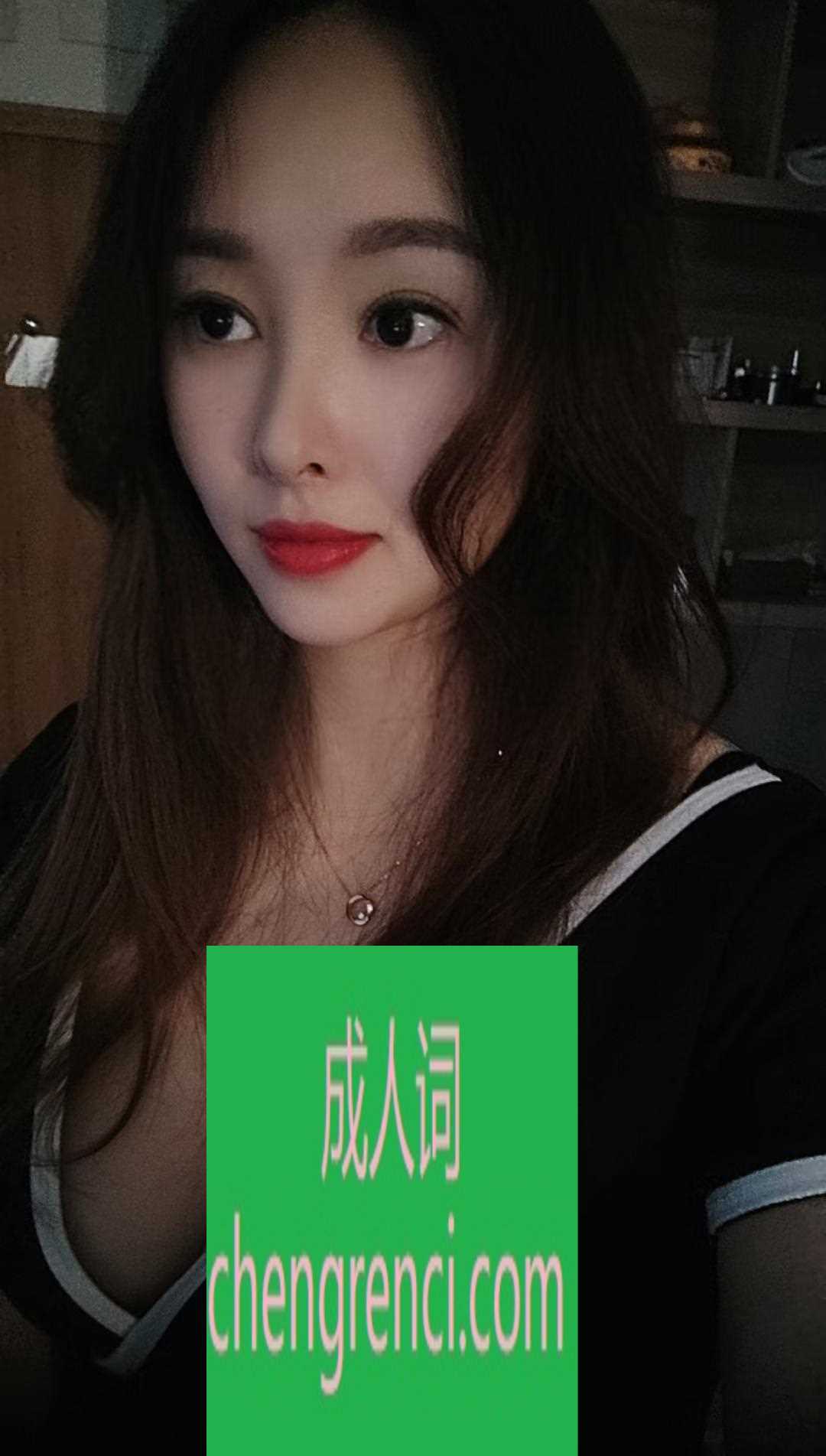 江北 服务项目： 鸳鸯浴。胸推臀推，过水，毒龙，漫游，爱爱，口爆 真实本人照片 - 成人词资源网