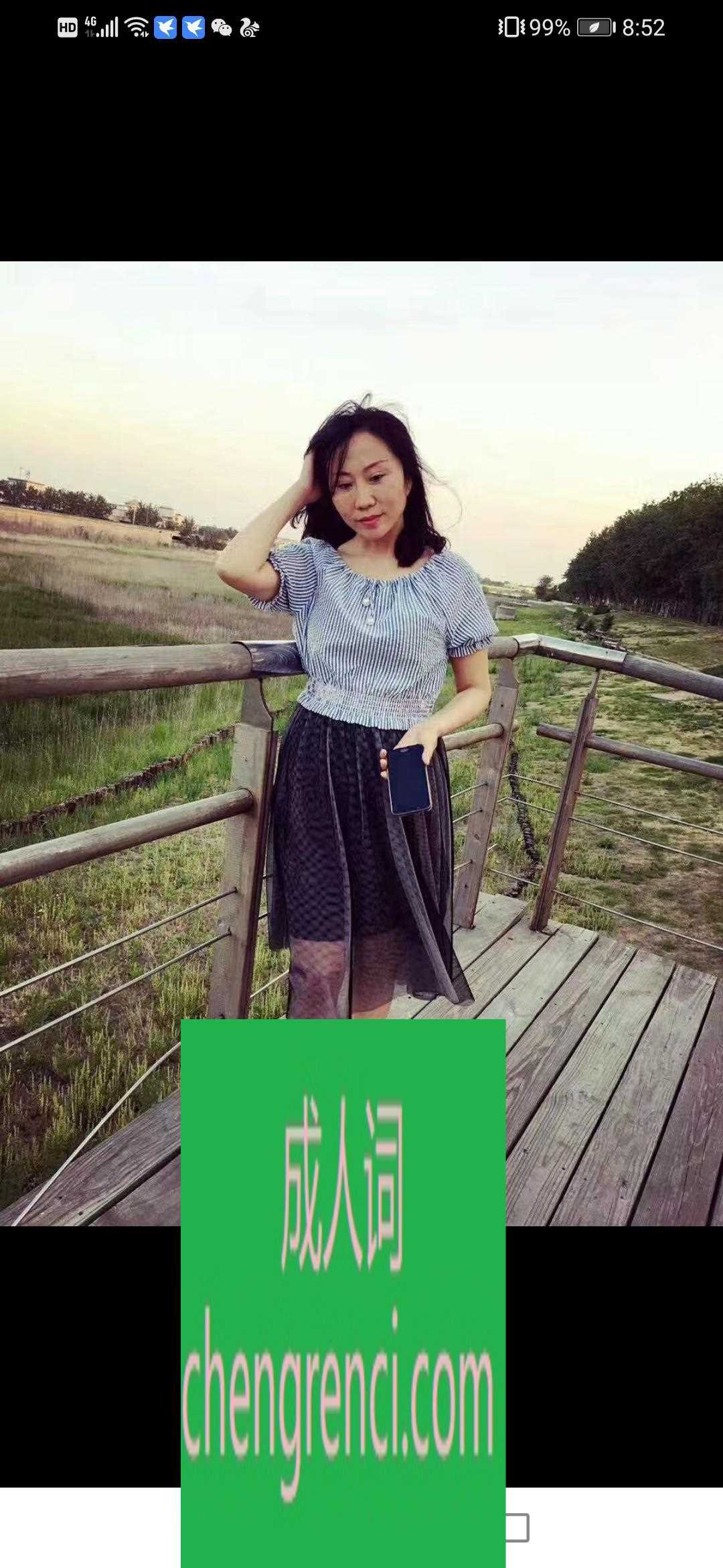 青岛 服务项目： 口，做，深喉，69 口爆，包夜，很多项目 真实本人照片 - 成人词资源网