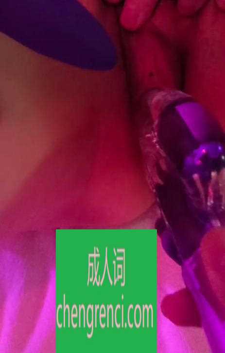 江北 服务项目： 鸳鸯戏水，水中箫，X推，指滑，过水，M游，口沙，独L，调Q，颜S，亲蛋蛋，六九，冰火，K爆，A爱，道具 真实本人照片 - 成人词资源网