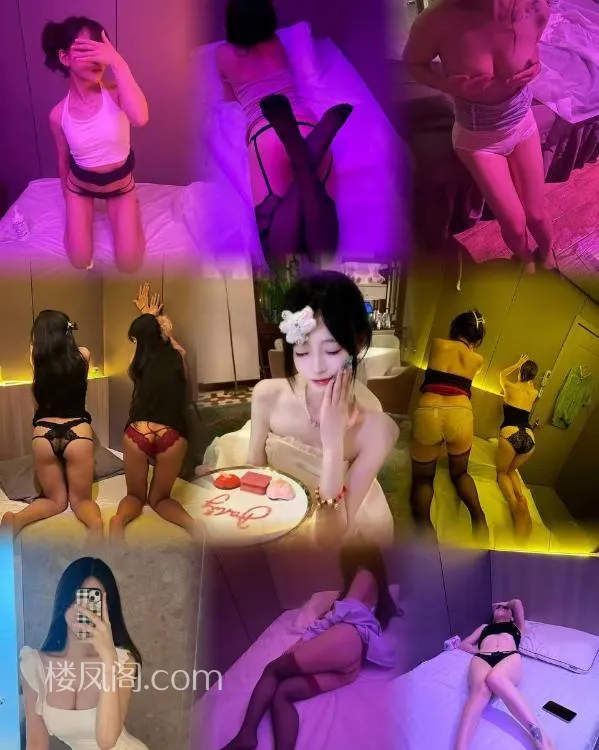 全国免费楼凤资源