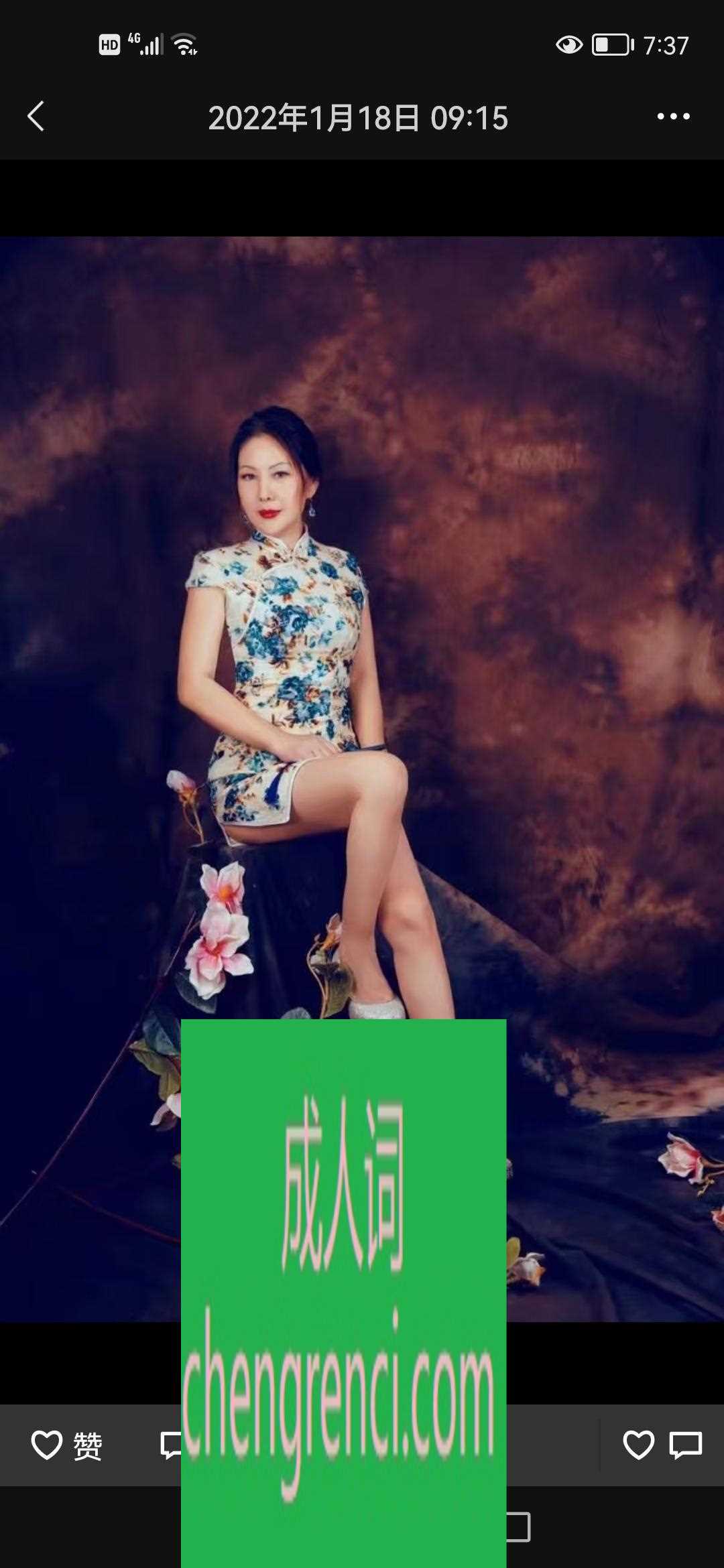 哈尔滨-服务型熟女- 附近嫩妹兼职上门服务