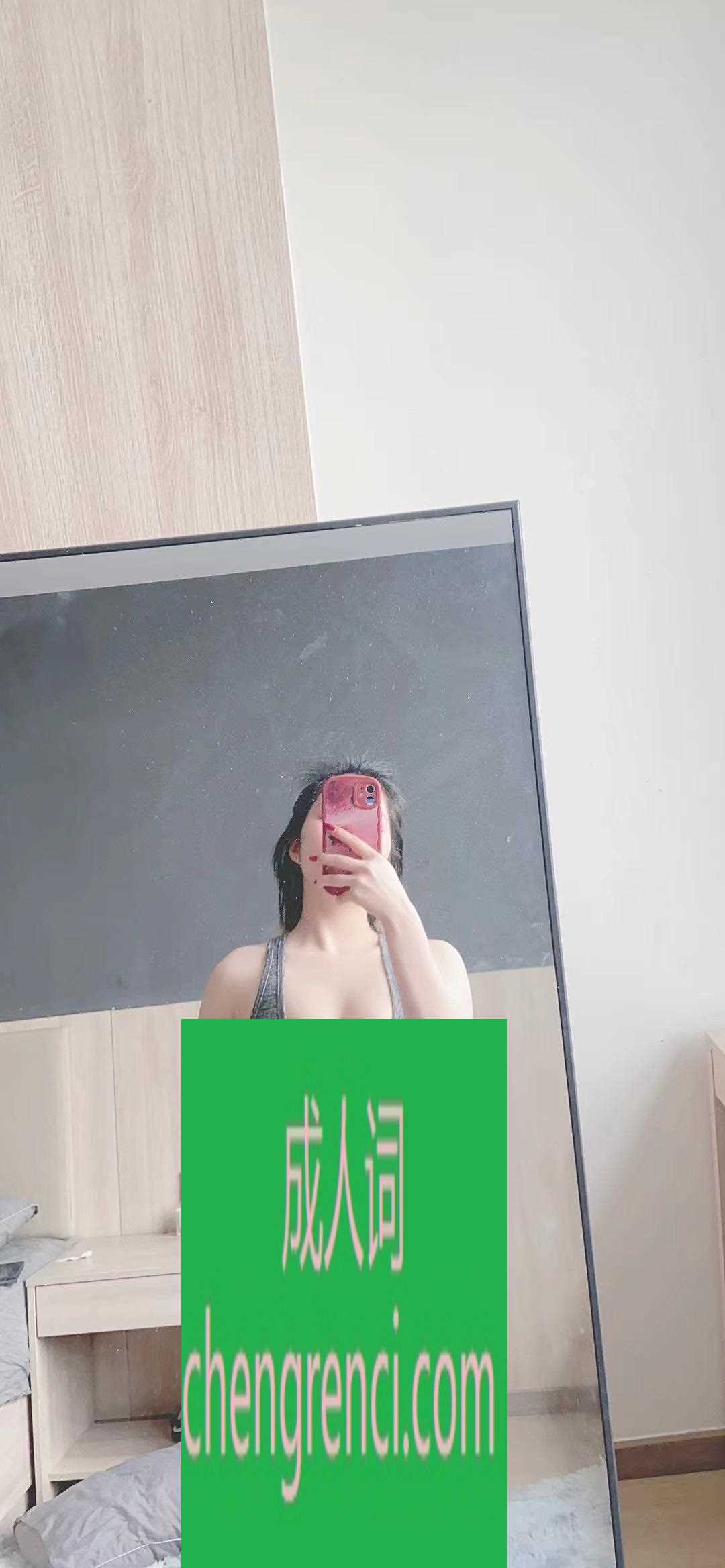 常州 服务项目： 口 鸳鸯浴 69 轻sm 啪 真实本人照片 - 成人词资源网