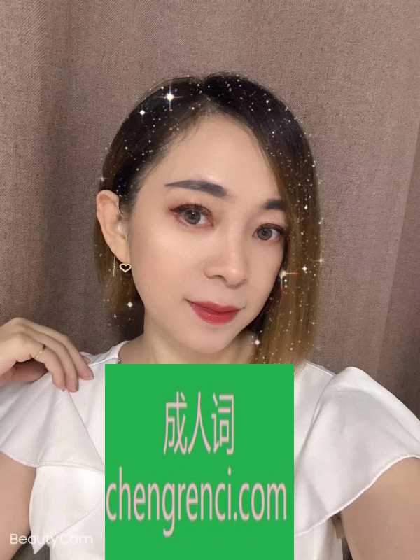 全国免费楼凤资源