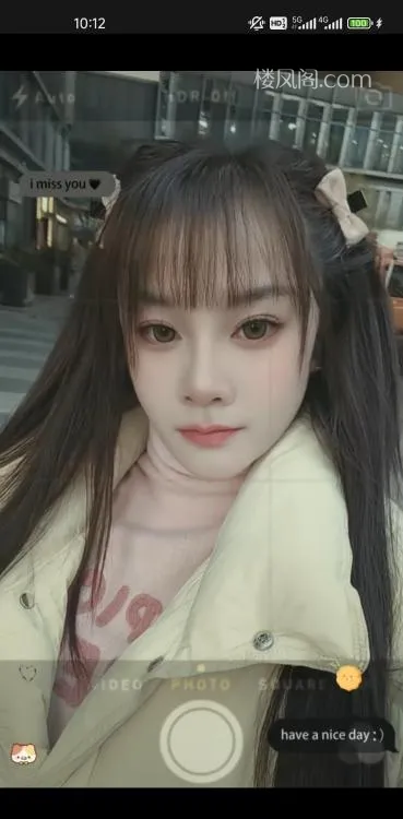 全国免费楼凤资源