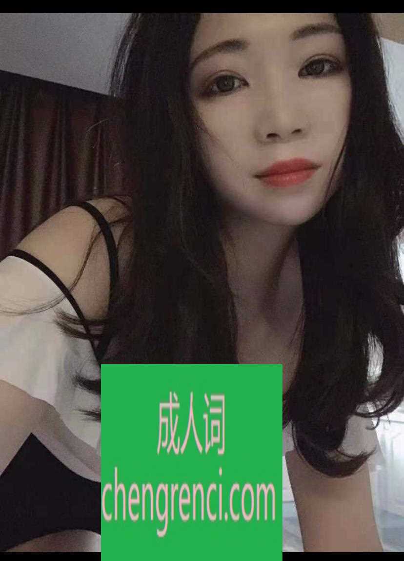 常州-常州宝龙广场楼凤- 附近嫩妹兼职上门服务