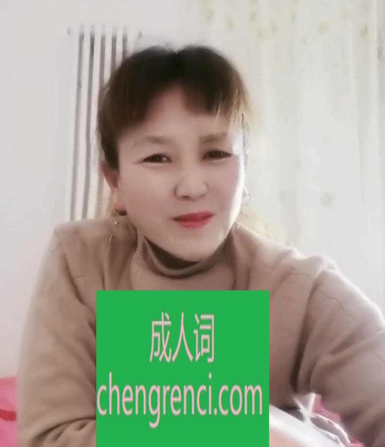 郑州-祭城真实熟妇- 附近嫩妹兼职上门服务