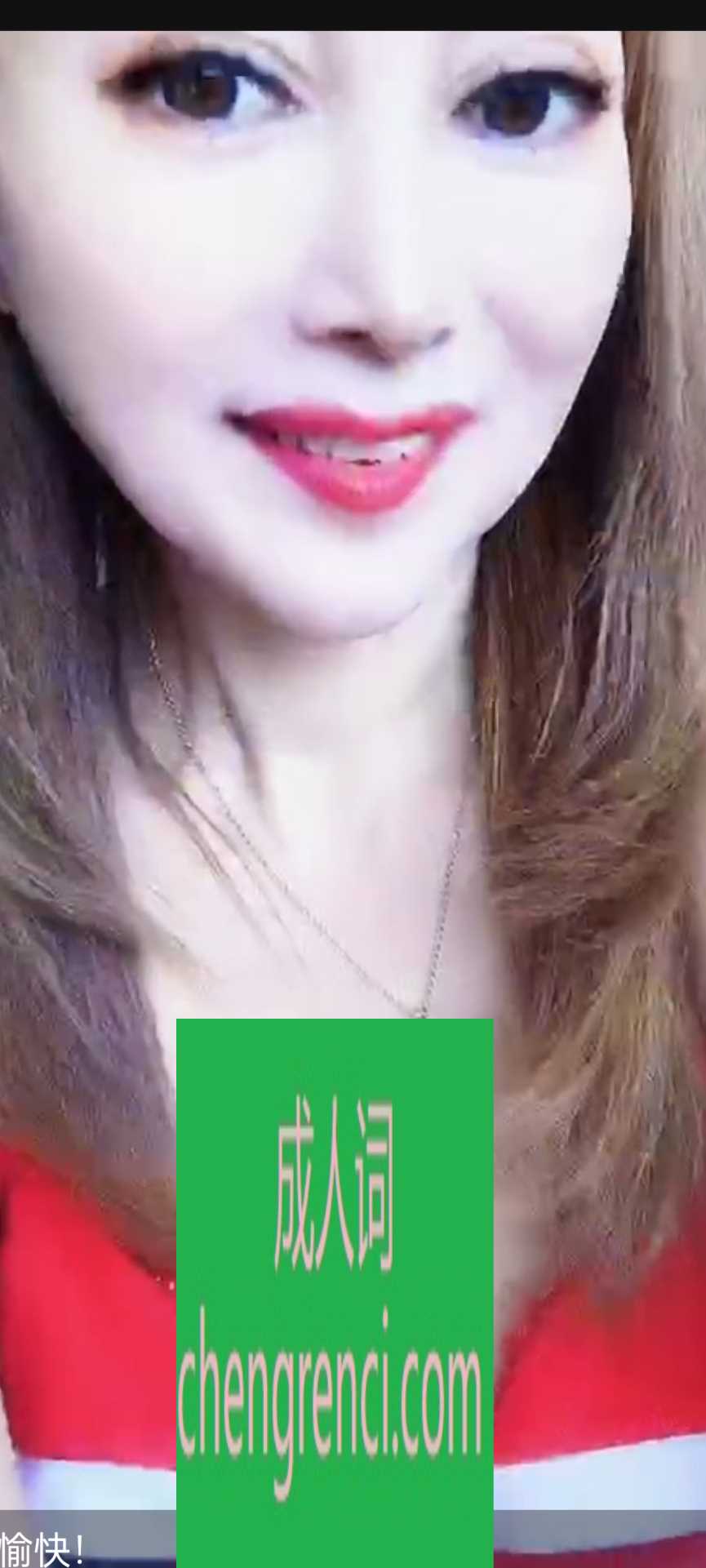 全国免费楼凤资源