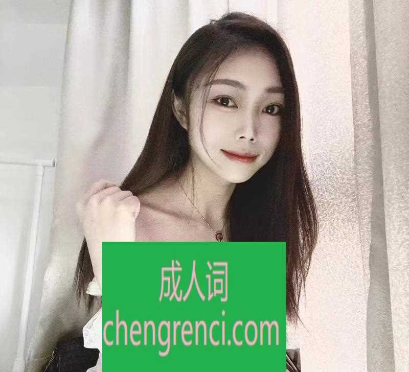 全国免费楼凤资源