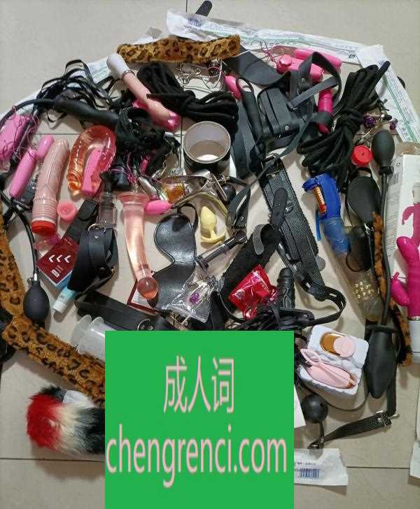 江北 服务项目： 熟女该有的都有亮点就是可以sm 真实本人照片 - 成人词资源网