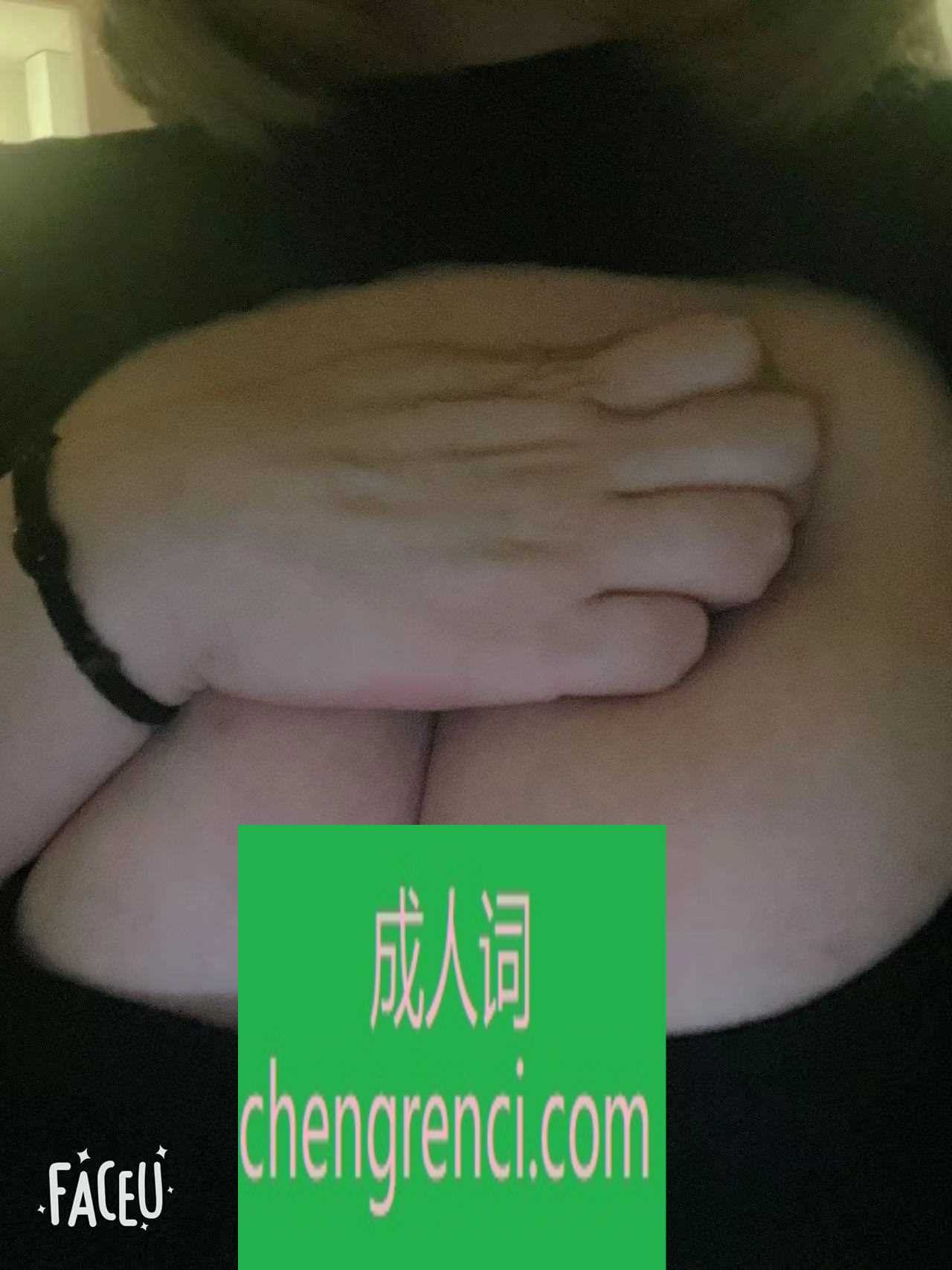 大连-大连巨乳爆乳妹完美体验- 附近嫩妹兼职上门服务