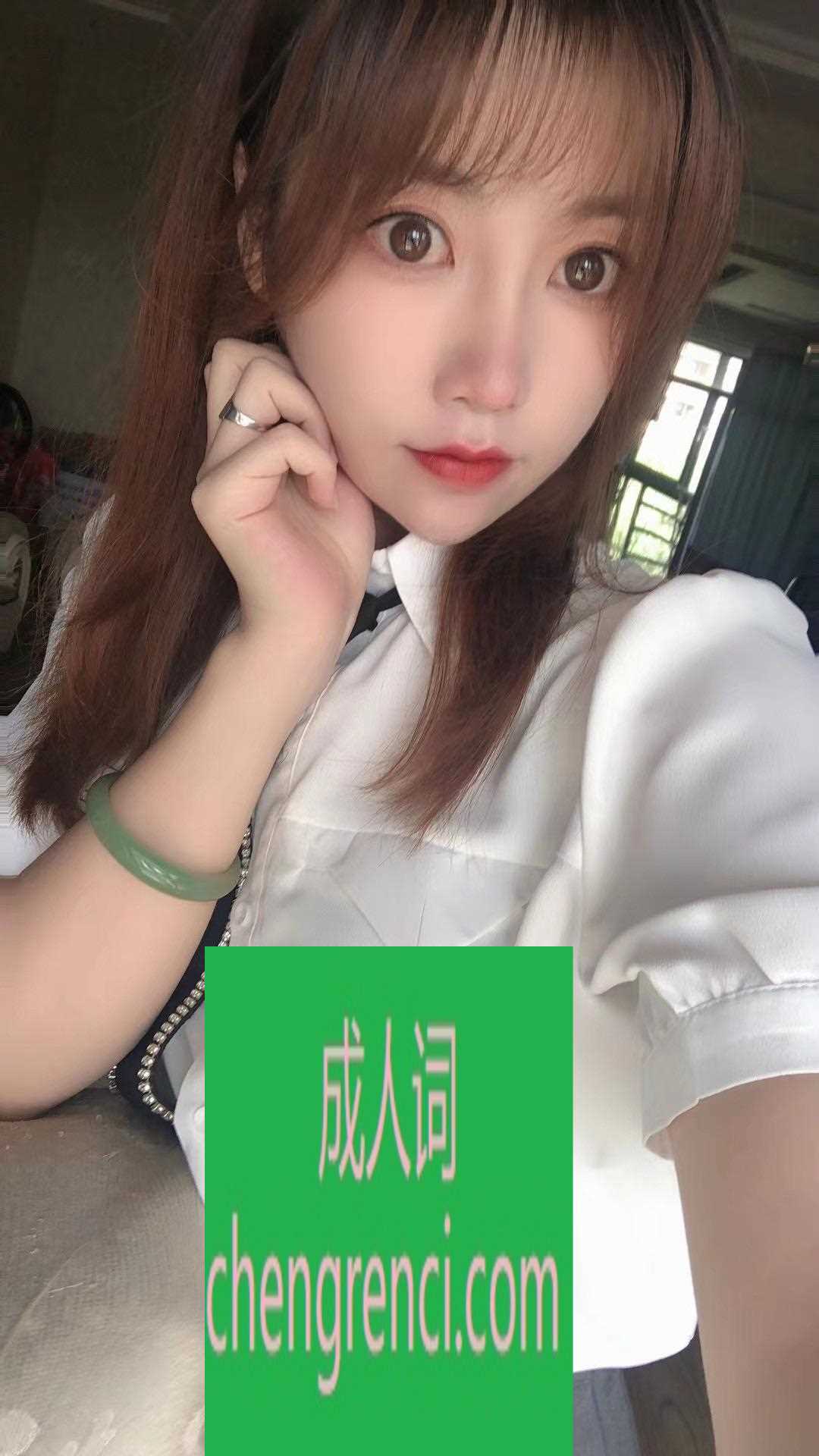 静安 服务项目： 69。口。爱爱。胸推 真实本人照片 - 成人词资源网