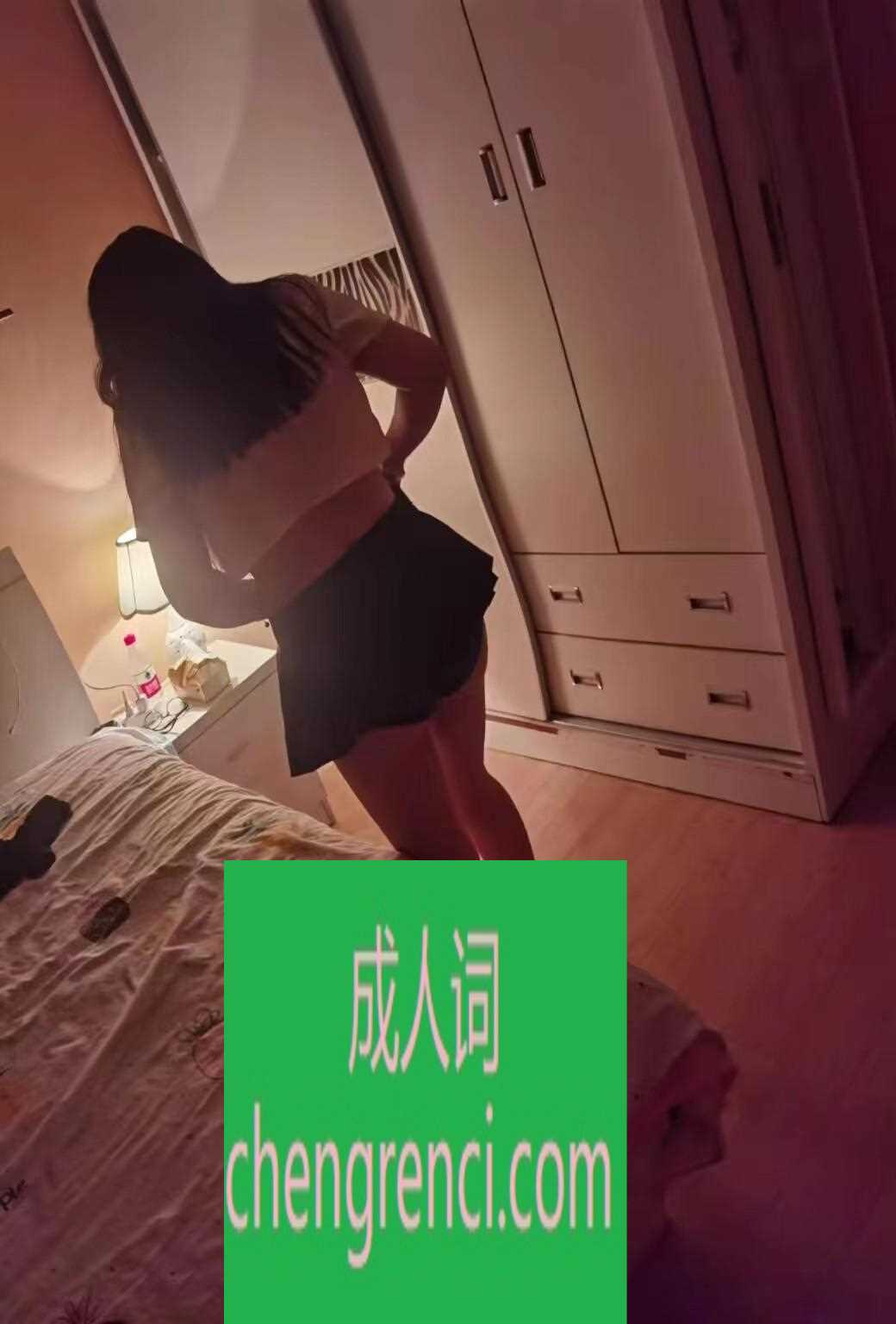 全国免费楼凤资源