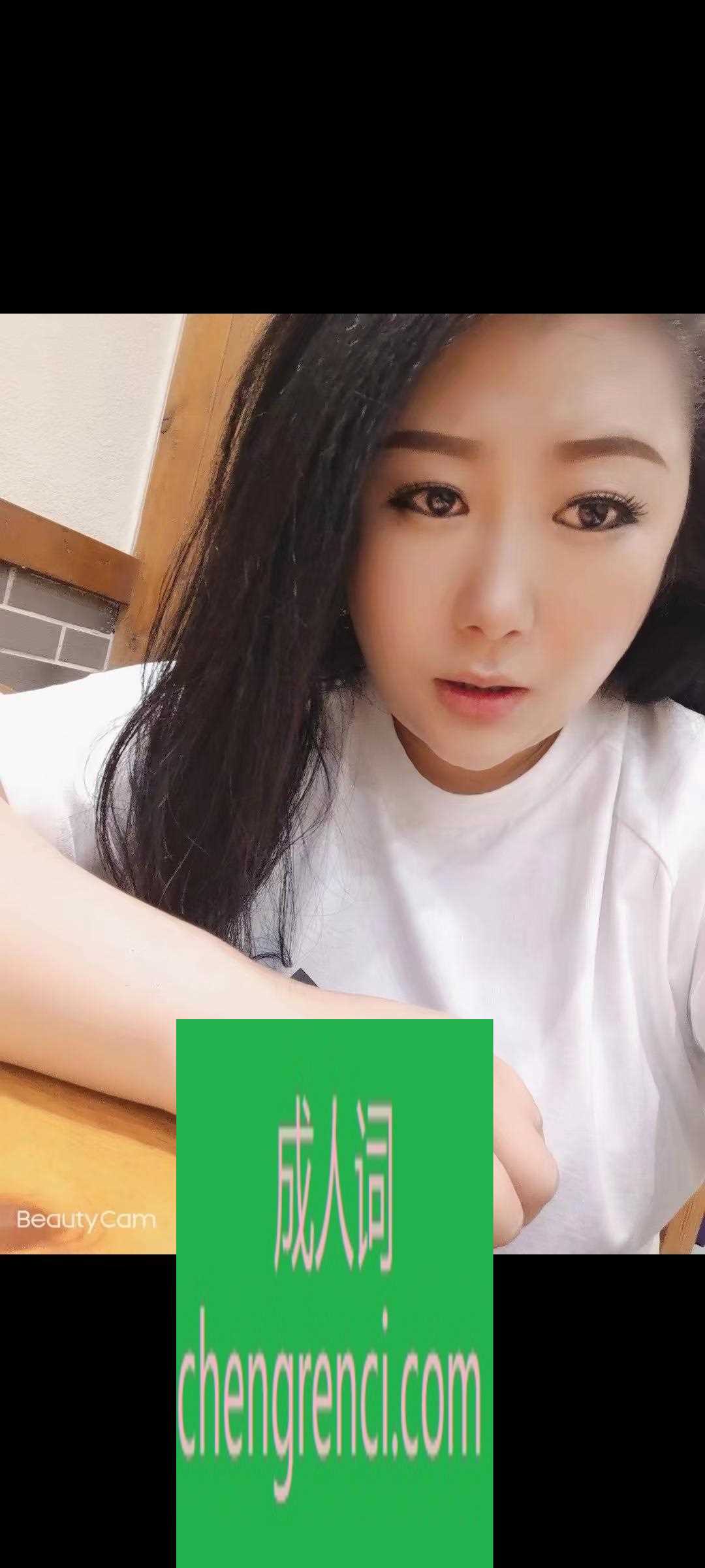 哈尔滨-丰满坦克性价比- 附近嫩妹兼职上门服务