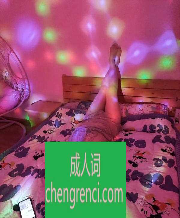 西安 服务项目： 放松，指滑，? 推，吃?， 舔蛋，舔屁眼，啪啪 真实本人照片 - 成人词资源网