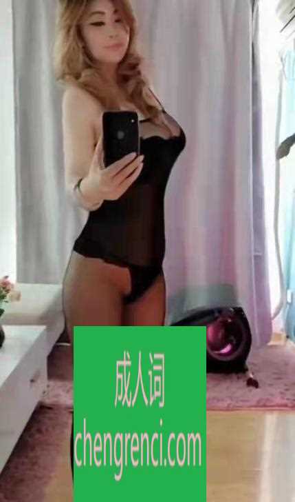 全国免费楼凤资源